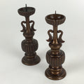 Japanese Buddhist Altar Fitting Copper Candle Stand set Vtg Shokudai BU654