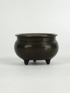 Japanese Buddhist Altar Fitting Copper Incense Burner Vtg Koro Butsudan BU651