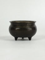 Japanese Buddhist Altar Fitting Copper Incense Burner Vtg Koro Butsudan BU651