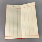 Japanese Buddhist Altar Fitting Family Death Register Vtg Kakocho Note Book BU15