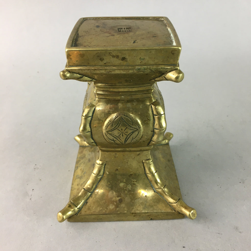 Japanese Buddhist Altar Fitting Flower Stand Vase Vtg Brass Butsudan BU173