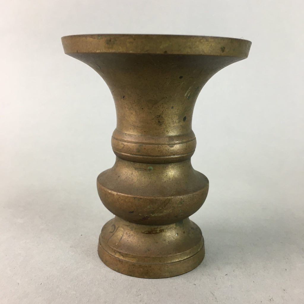 Japanese Buddhist Altar Fitting Flower Stand Vase Vtg Brass Butsudan BU177
