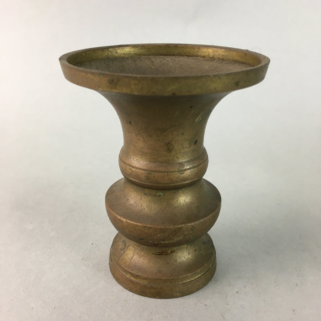Japanese Buddhist Altar Fitting Flower Stand Vase Vtg Brass Butsudan BU177