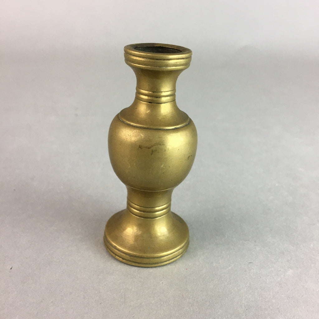 Japanese Buddhist Altar Fitting Flower Stand Vase Vtg Brass Butsudan BU192