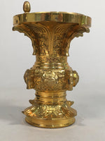 Japanese Buddhist Altar Fitting Flower Stand Vase Vtg Brass Butsudan BU243