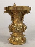 Japanese Buddhist Altar Fitting Flower Stand Vase Vtg Brass Butsudan BU243
