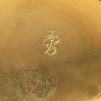 Japanese Buddhist Altar Fitting Flower Stand Vase Vtg Brass Butsudan BU243