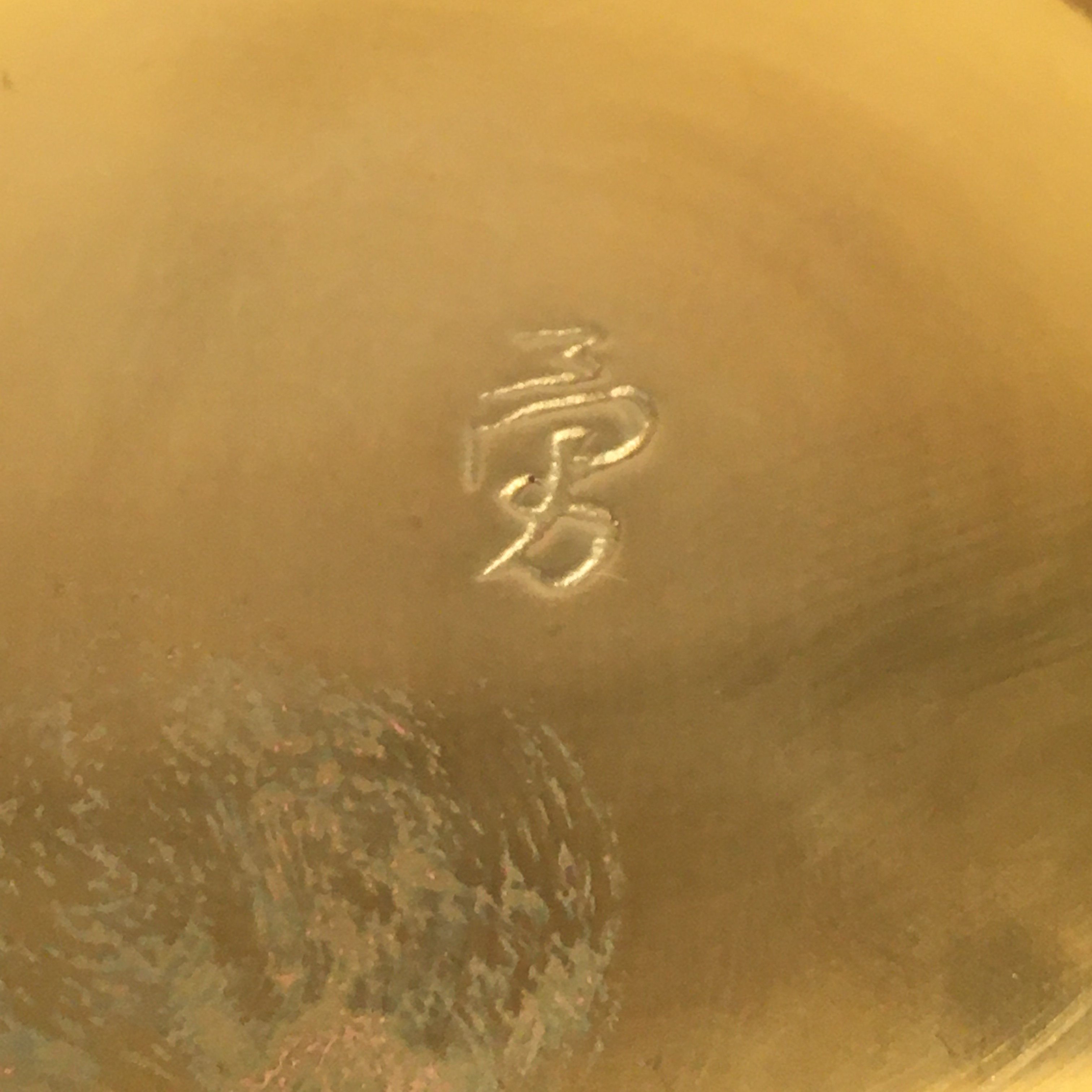 Japanese Buddhist Altar Fitting Flower Stand Vase Vtg Brass Butsudan BU243