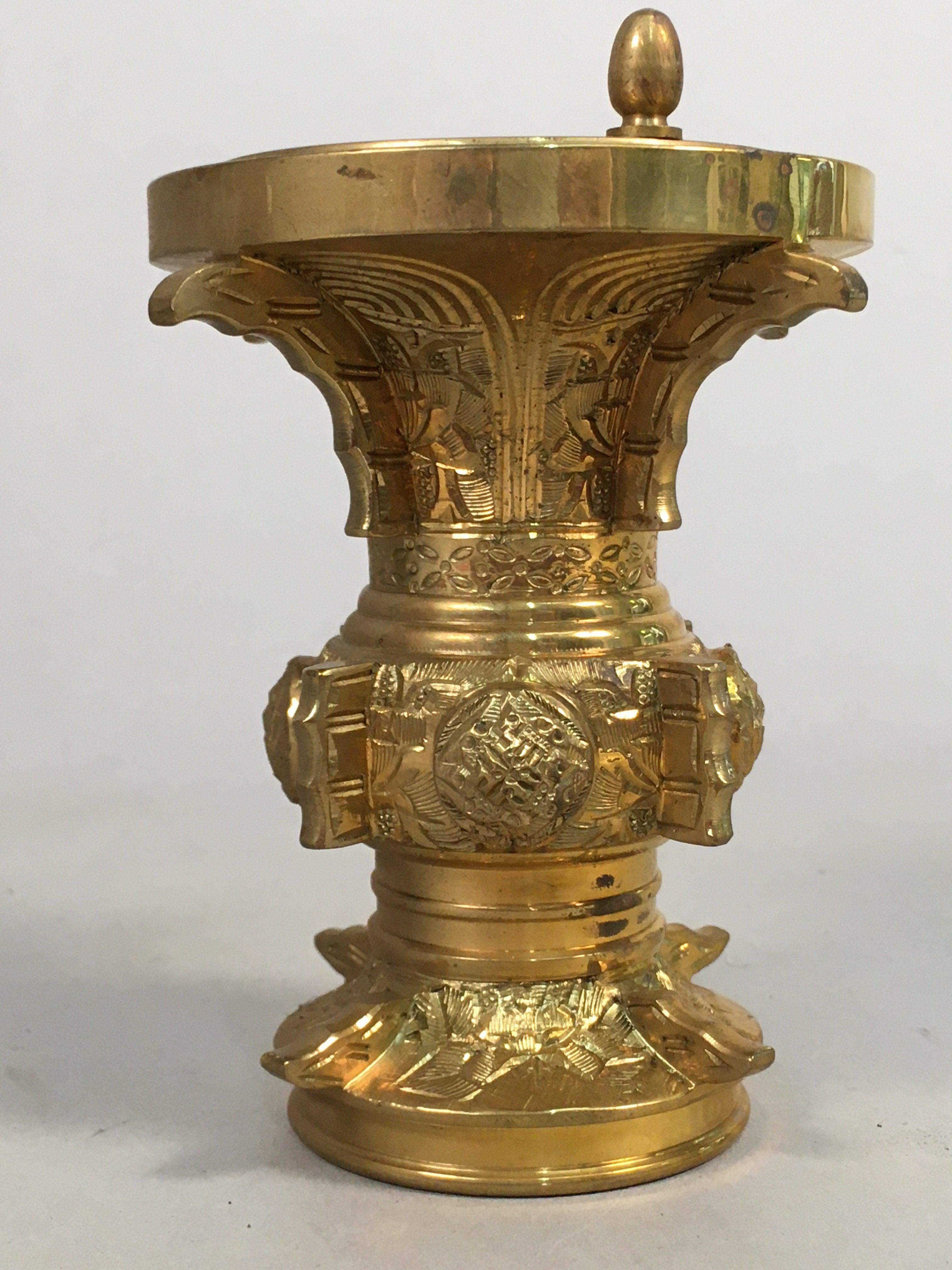 Japanese Buddhist Altar Fitting Flower Stand Vase Vtg Brass Butsudan BU243