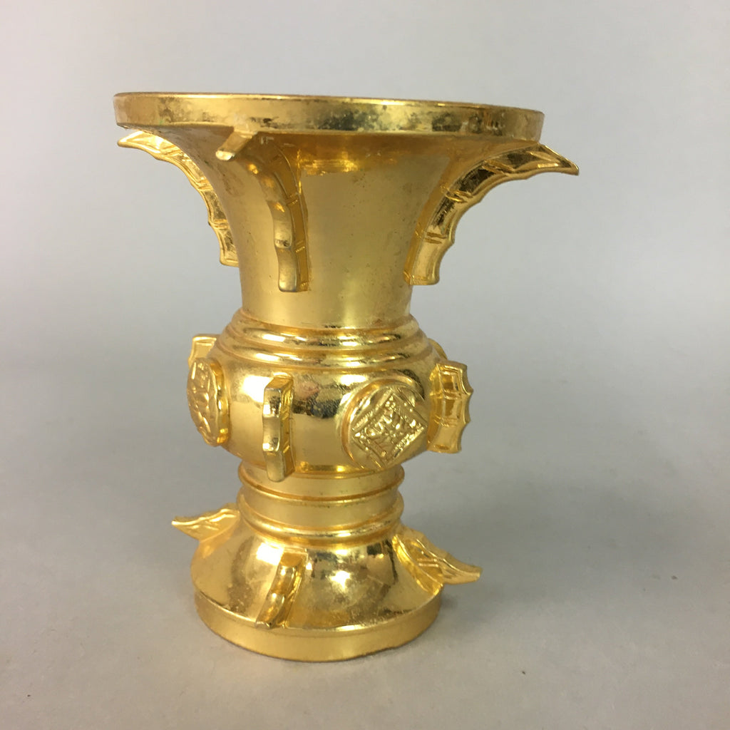 Japanese Buddhist Altar Fitting Flower Stand Vase Vtg Brass Butsudan BU55