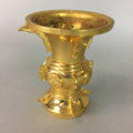 Japanese Buddhist Altar Fitting Flower Stand Vase Vtg Brass Butsudan BU55