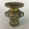 Japanese Buddhist Altar Fitting Flower Stand Vase Vtg Brass Gold Butsudan B998