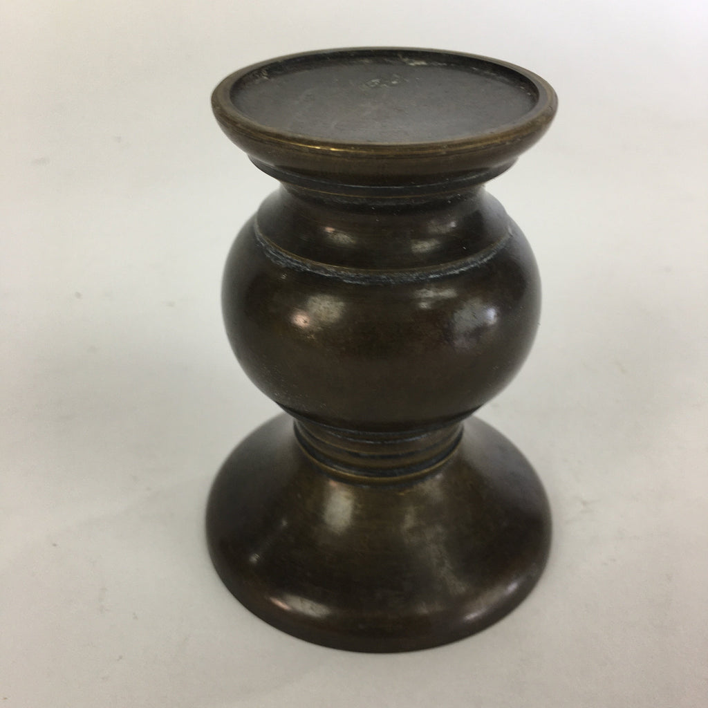 Japanese Buddhist Altar Fitting Flower Stand Vase Vtg Bronze Butsudan BU518