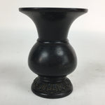 Japanese Buddhist Altar Fitting Flower Stand Vase Vtg Bronze Butsudan BU558