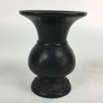 Japanese Buddhist Altar Fitting Flower Stand Vase Vtg Bronze Butsudan BU558