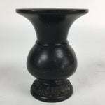 Japanese Buddhist Altar Fitting Flower Stand Vase Vtg Bronze Butsudan BU558