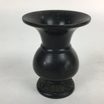Japanese Buddhist Altar Fitting Flower Stand Vase Vtg Bronze Butsudan BU558