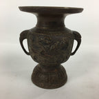 Japanese Buddhist Altar Fitting Flower Stand Vase Vtg Bronze Butsudan BU578