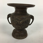 Japanese Buddhist Altar Fitting Flower Stand Vase Vtg Bronze Butsudan BU578