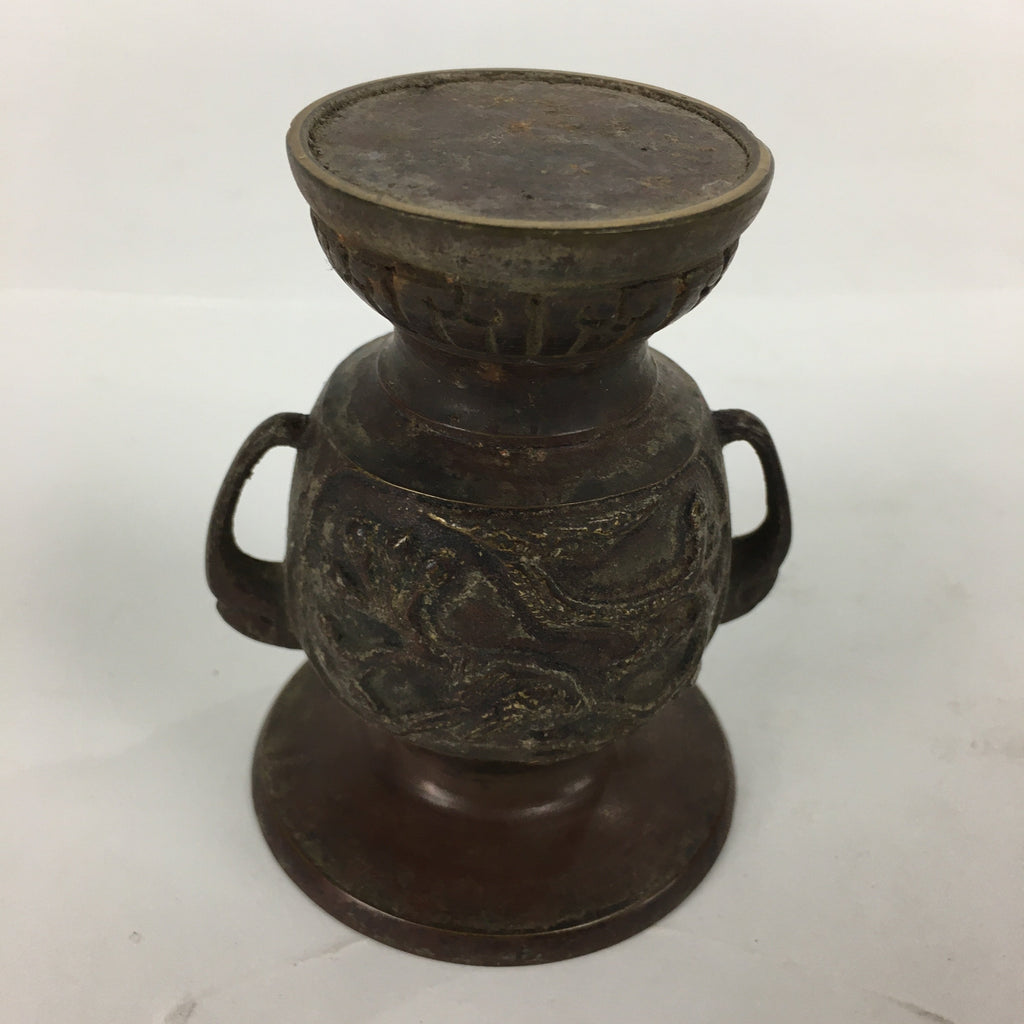 Japanese Buddhist Altar Fitting Flower Stand Vase Vtg Bronze Butsudan BU578