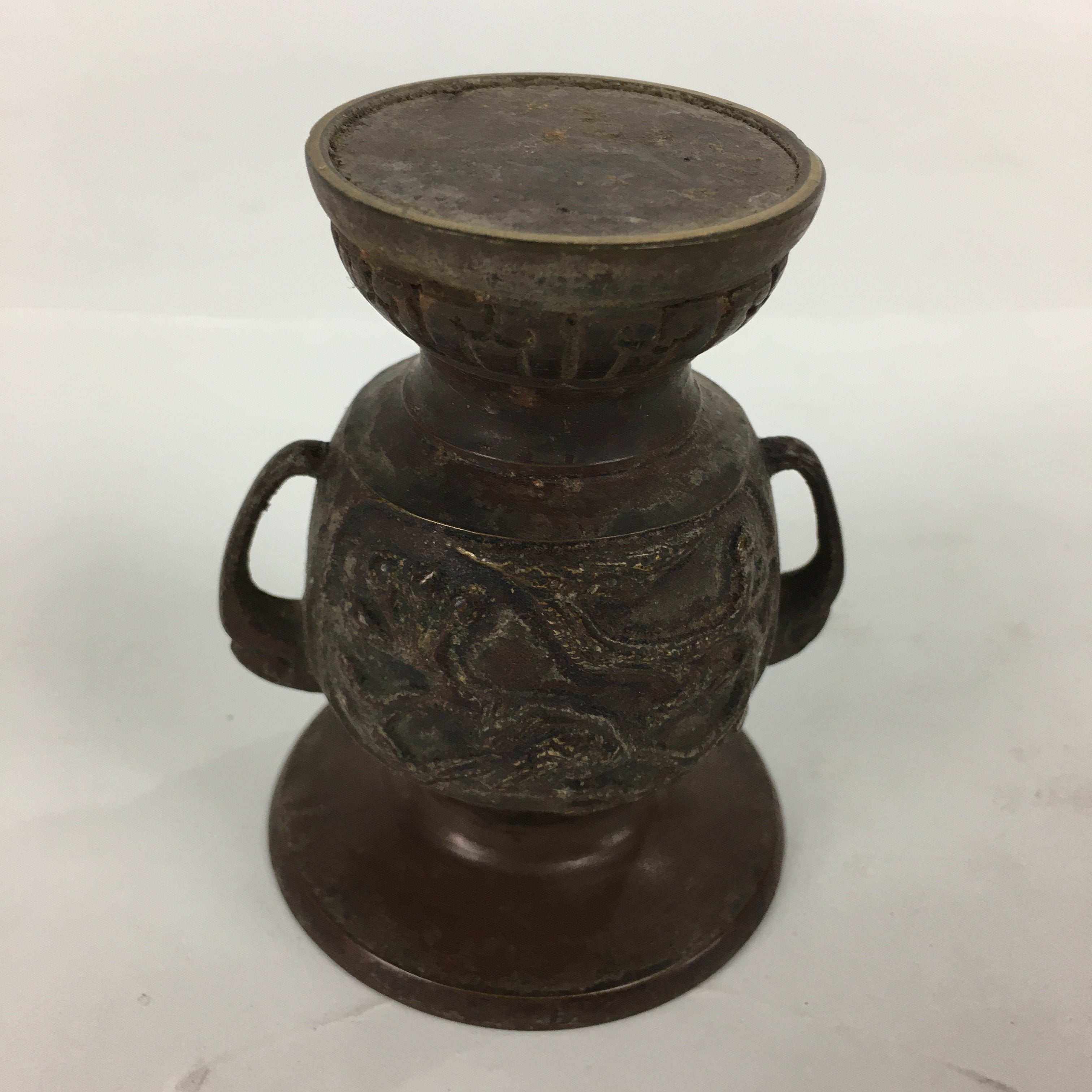 Japanese Buddhist Altar Fitting Flower Stand Vase Vtg Bronze Butsudan BU578