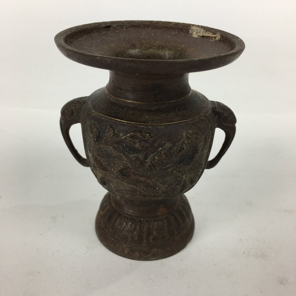 Japanese Buddhist Altar Fitting Flower Stand Vase Vtg Bronze Butsudan BU578