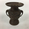Japanese Buddhist Altar Fitting Flower Stand Vase Vtg Bronze Butsudan BU578
