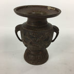 Japanese Buddhist Altar Fitting Flower Stand Vase Vtg Bronze Butsudan BU578