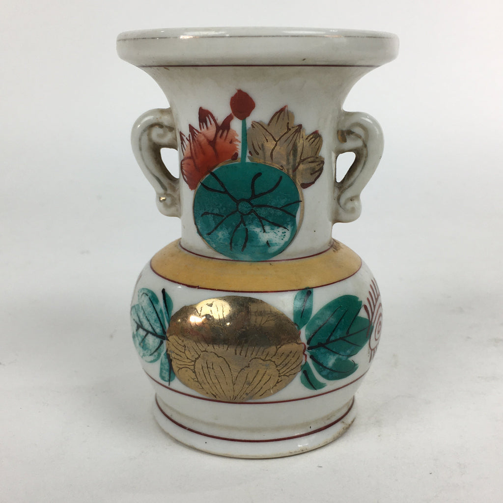 Japanese Buddhist Altar Fitting Flower Stand Vase Vtg Porcelain Butsudan BU552