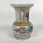 Japanese Buddhist Altar Fitting Flower Stand Vase Vtg Porcelain Butsudan BU552