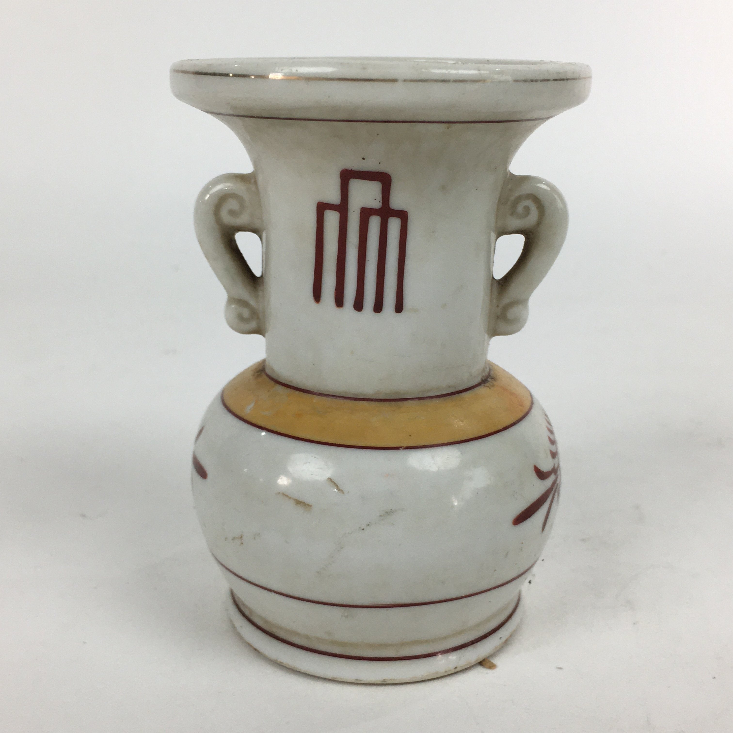 Japanese Buddhist Altar Fitting Flower Stand Vase Vtg Porcelain Butsudan BU552