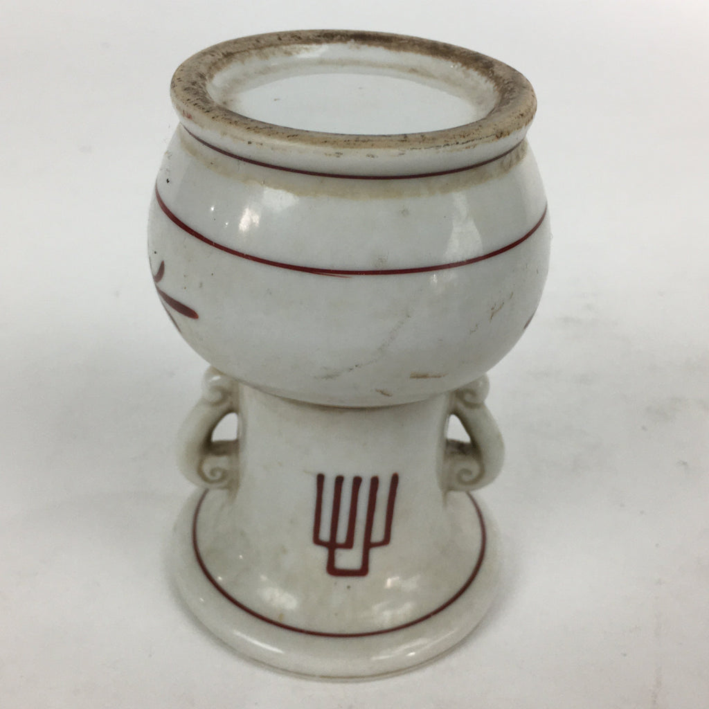 Japanese Buddhist Altar Fitting Flower Stand Vase Vtg Porcelain Butsudan BU552