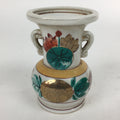 Japanese Buddhist Altar Fitting Flower Stand Vase Vtg Porcelain Butsudan BU552