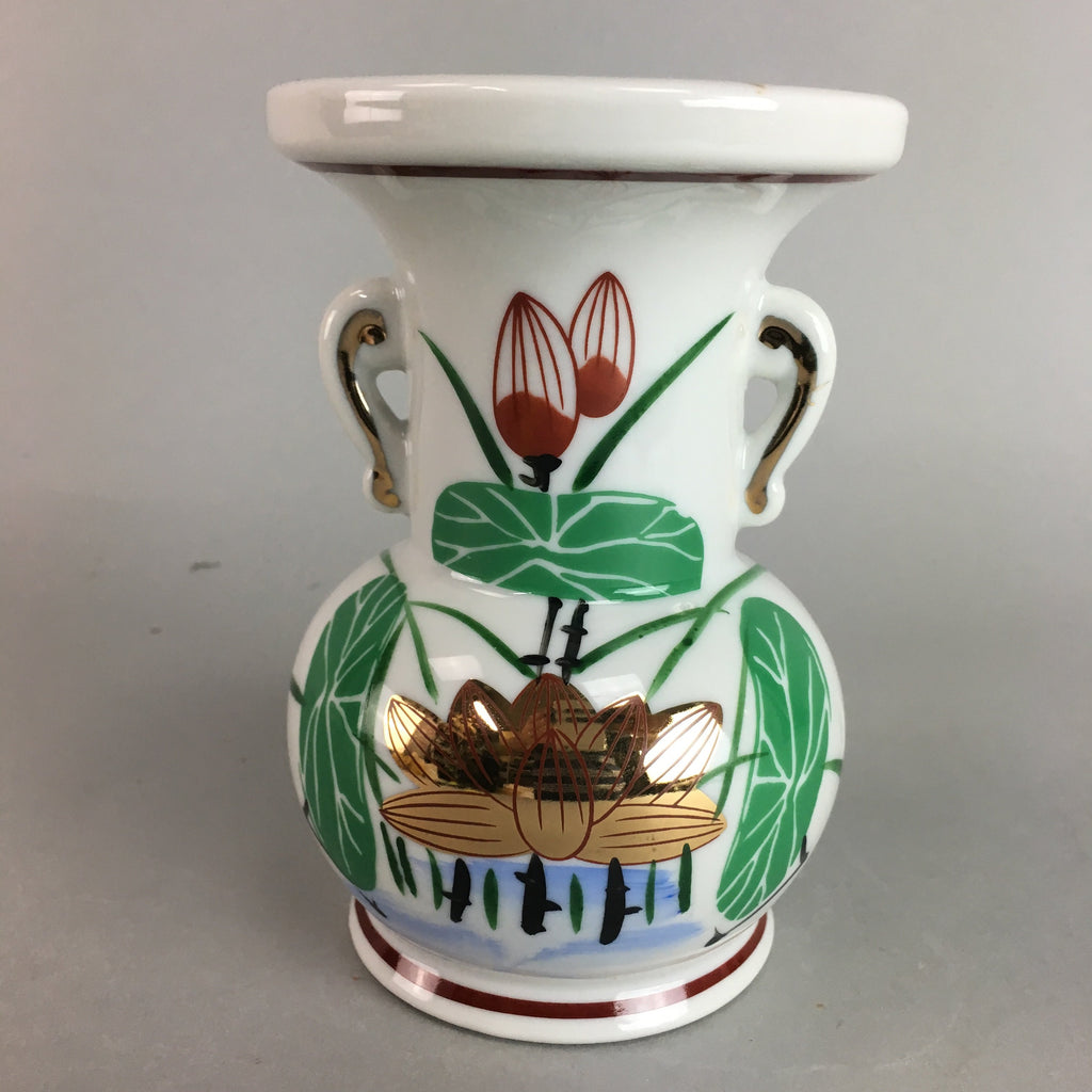 Japanese Buddhist Altar Fitting Flower Stand Vase Vtg Porcelain Butsudan FV733