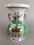 Japanese Buddhist Altar Fitting Flower Stand Vase Vtg Porcelain Butsudan FV733