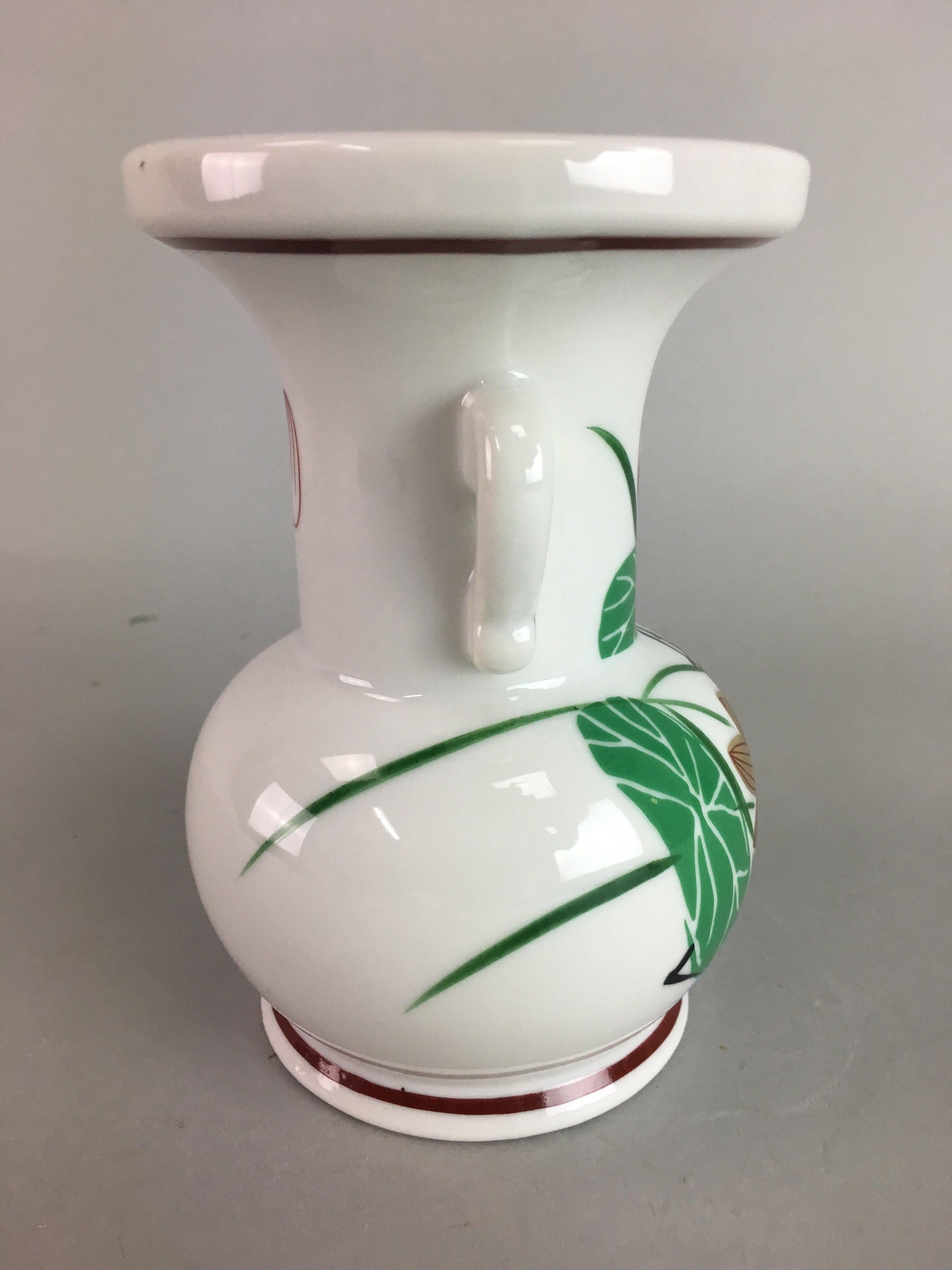 Japanese Buddhist Altar Fitting Flower Stand Vase Vtg Porcelain Butsudan FV733