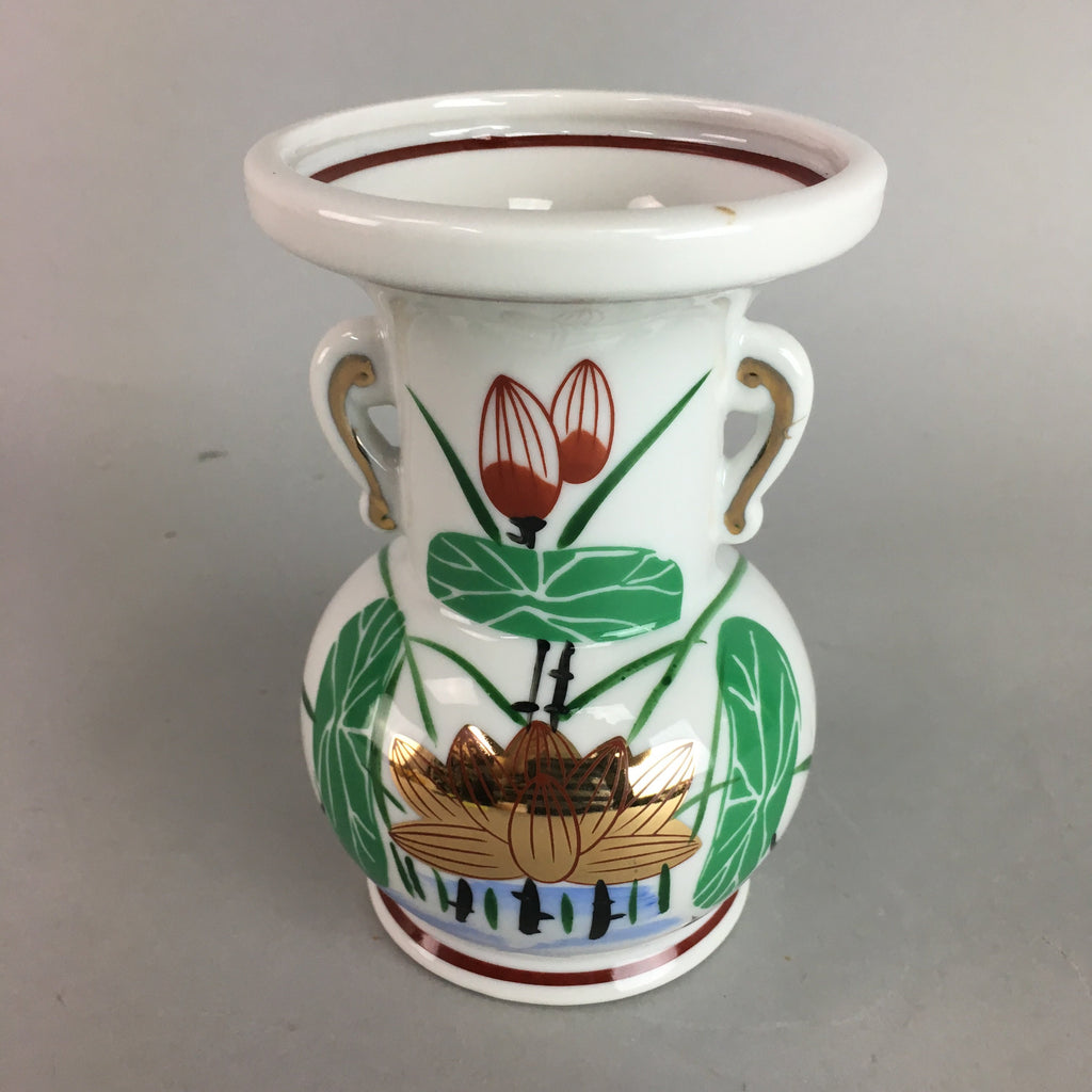 Japanese Buddhist Altar Fitting Flower Stand Vase Vtg Porcelain Butsudan FV733