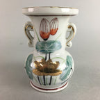 Japanese Buddhist Altar Fitting Flower Stand Vase Vtg Porcelain Butsudan FV736