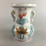 Japanese Buddhist Altar Fitting Flower Stand Vase Vtg Porcelain Butsudan FV736