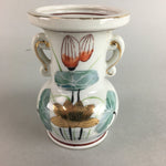 Japanese Buddhist Altar Fitting Flower Stand Vase Vtg Porcelain Butsudan FV736