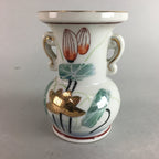 Japanese Buddhist Altar Fitting Flower Stand Vase Vtg Porcelain Butsudan FV738