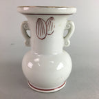 Japanese Buddhist Altar Fitting Flower Stand Vase Vtg Porcelain Butsudan FV738