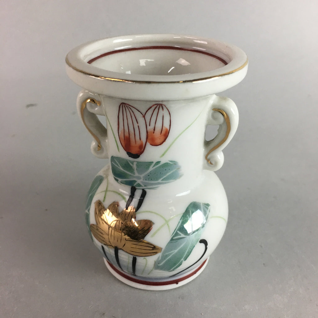 Japanese Buddhist Altar Fitting Flower Stand Vase Vtg Porcelain Butsudan FV738
