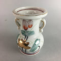 Japanese Buddhist Altar Fitting Flower Stand Vase Vtg Porcelain Butsudan FV738
