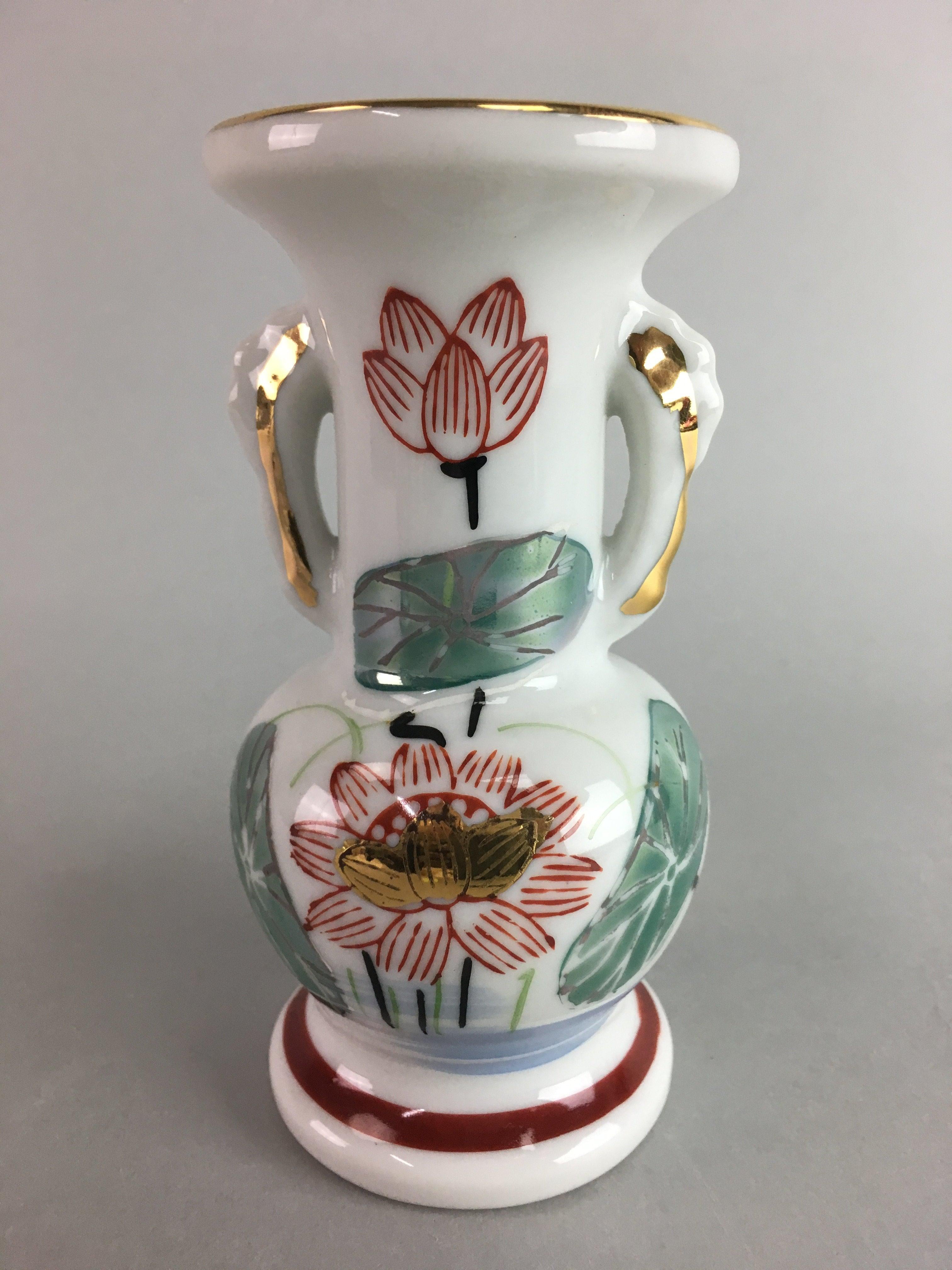 Japanese Buddhist Altar Fitting Flower Stand Vase Vtg Porcelain Butsudan MFV63