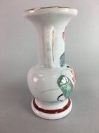 Japanese Buddhist Altar Fitting Flower Stand Vase Vtg Porcelain Butsudan MFV63