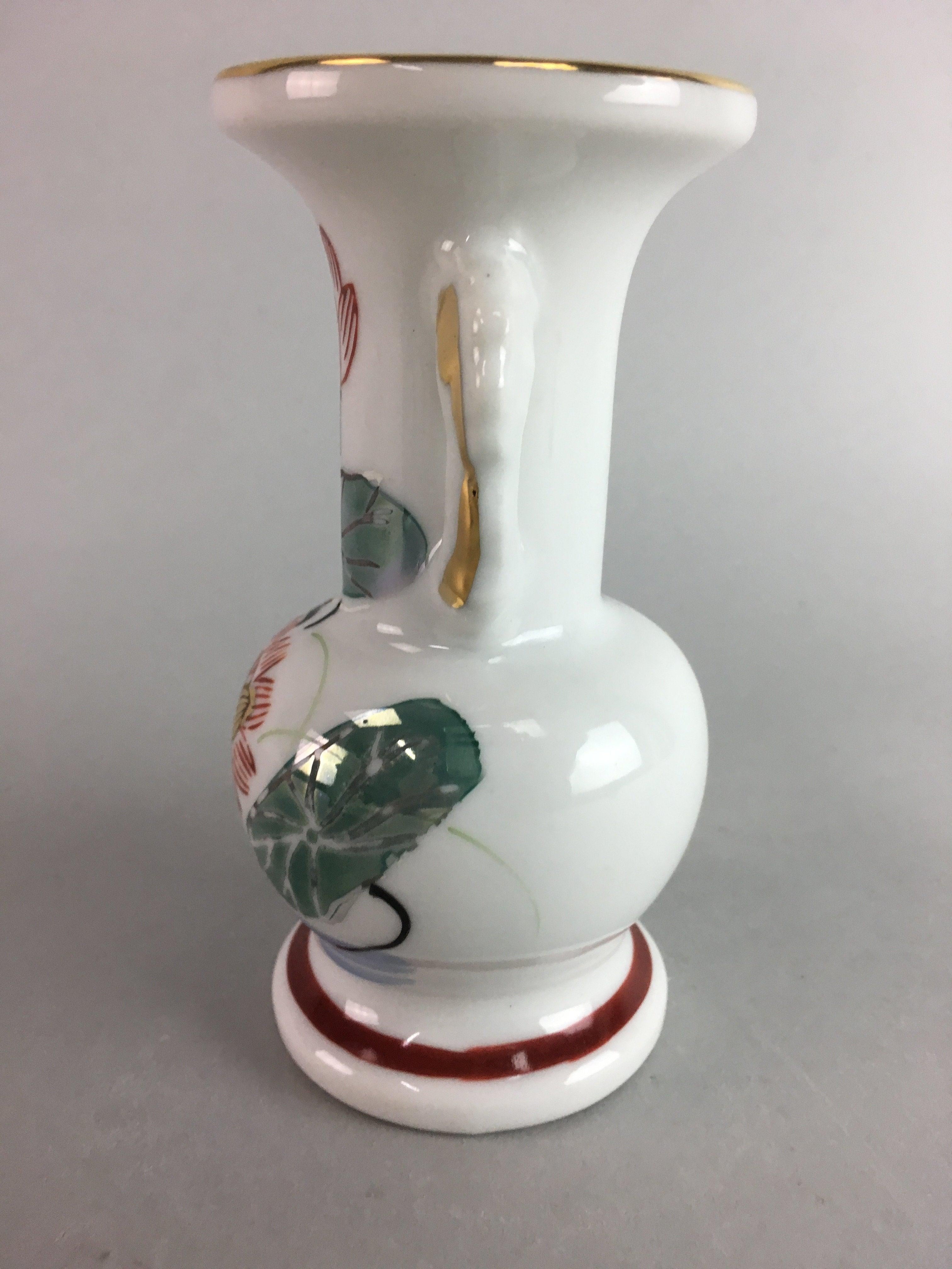 Japanese Buddhist Altar Fitting Flower Stand Vase Vtg Porcelain Butsudan MFV63