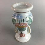 Japanese Buddhist Altar Fitting Flower Stand Vase Vtg Porcelain Butsudan MFV63