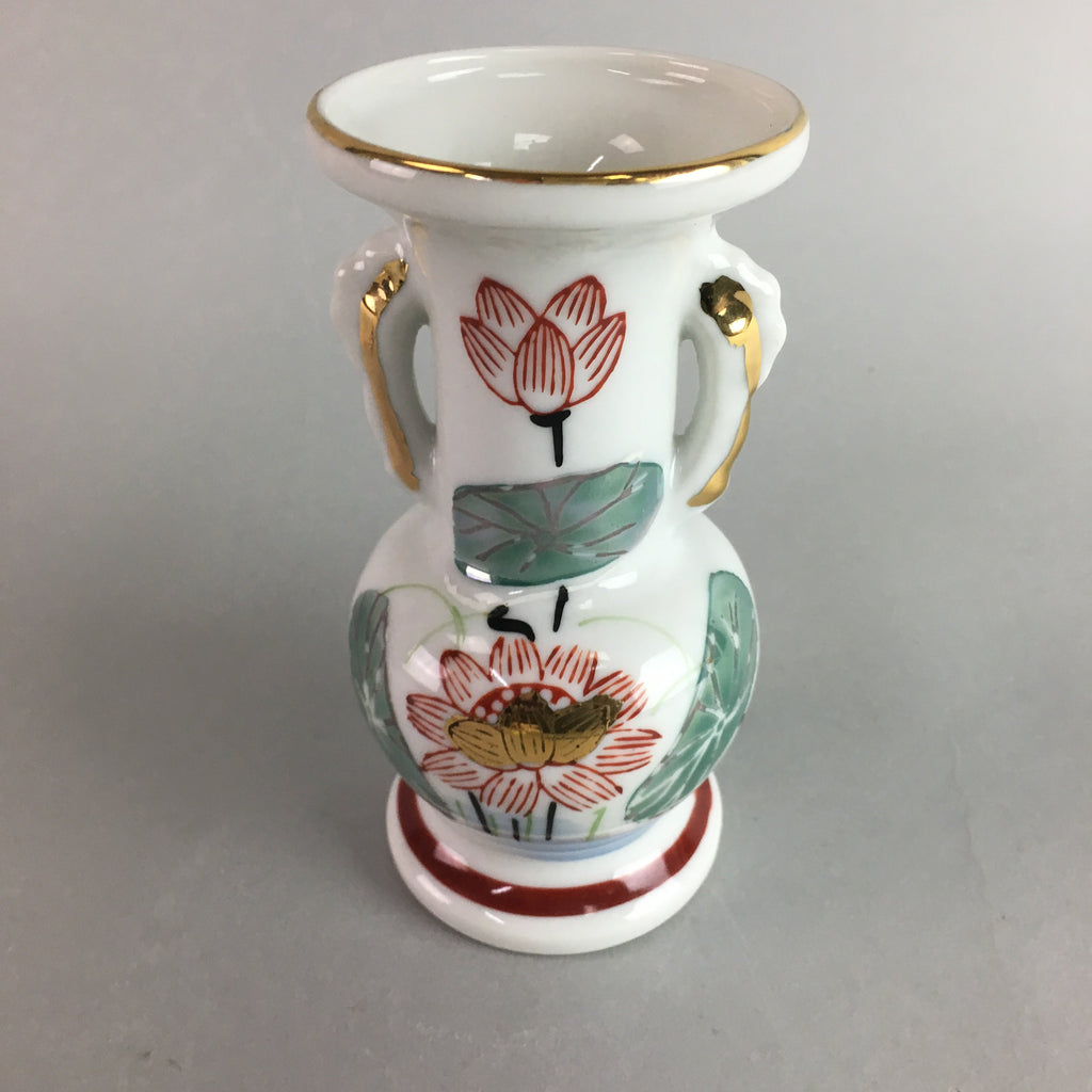 Japanese Buddhist Altar Fitting Flower Stand Vase Vtg Porcelain Butsudan MFV63