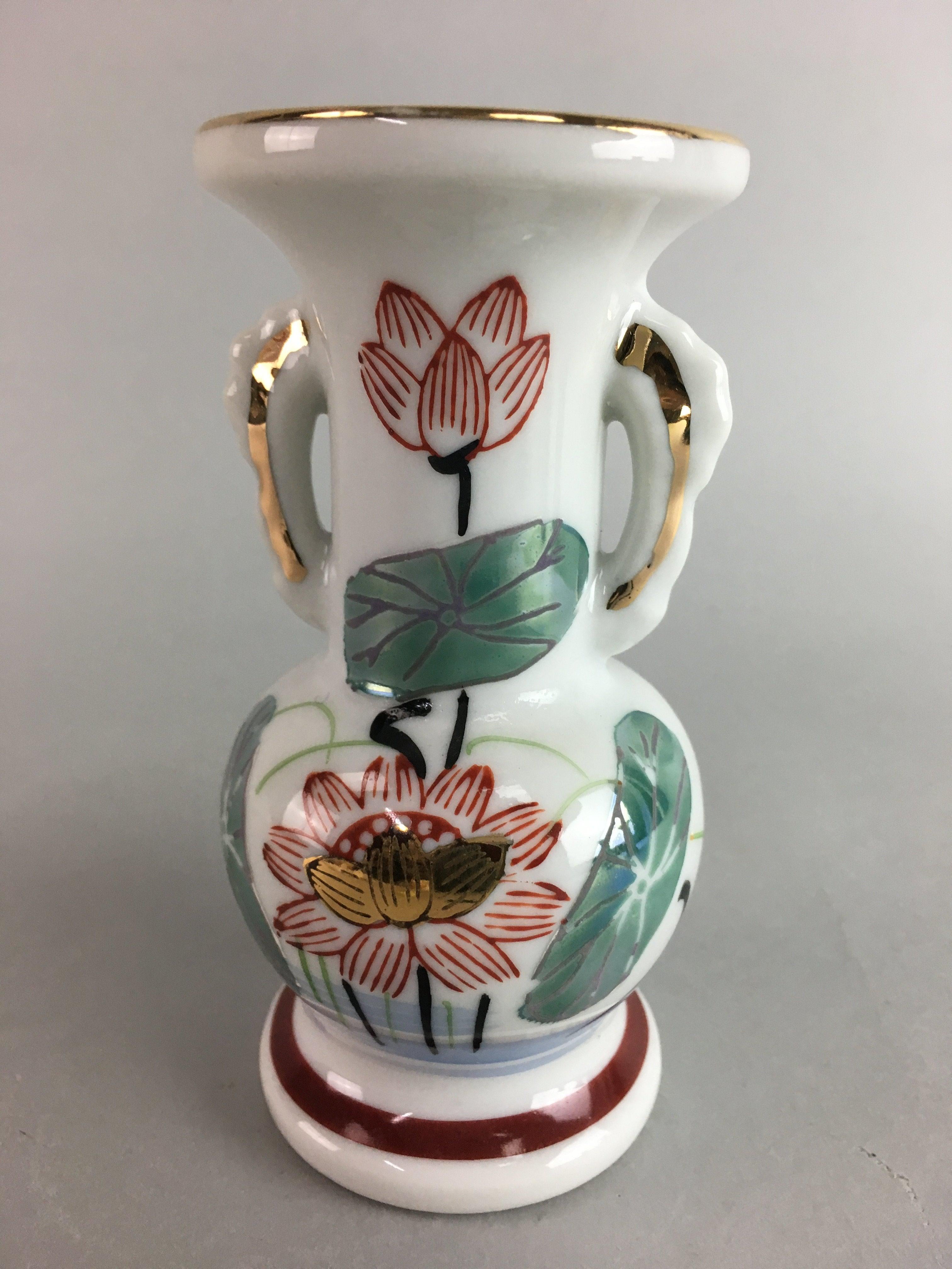 Japanese Buddhist Altar Fitting Flower Stand Vase Vtg Porcelain Butsudan MFV64